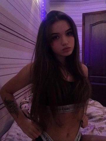 Света